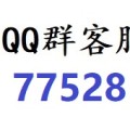 一手源码"微乐小程序四川麻将有没有外挂"插件辅助分享